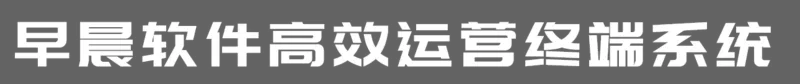 标题图片